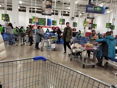 -山姆会员商店(邻瑞广场店)