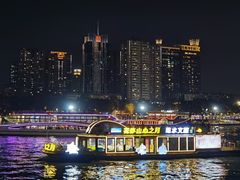 -珠江夜游广州塔·中大码头