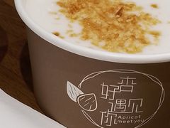 -杏好遇见你(总店)