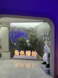 -角色婚纱摄影(中心店)