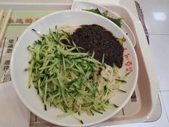 -永和大王(北京站内一店)