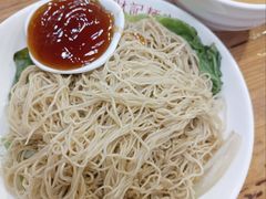 -吴财记面家(大同路店)