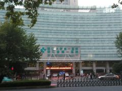外景-浙江大学医学院附属第一医院(庆春院区)