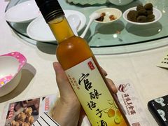 祖传酿制官酿梅子酒-海儀美食楼(湾仔海鲜街店)
