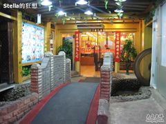 IMG_0771-兴圆苑