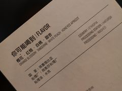 -CAFE'IN精品咖啡体验空间(小寨店)
