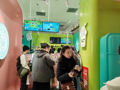 -gleeglee乐溢亦茶(合生汇店)