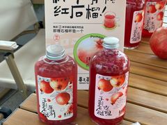 -眷茶(正弘城店)