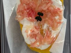 固体杨枝甘露-重八牛府之小有名气(大望路店)