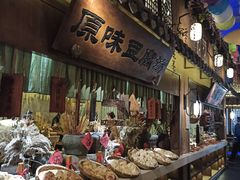 自助取餐区-淀里船宴(裕华东路店)