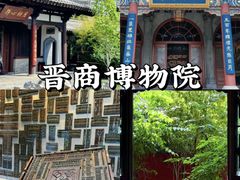 -太原武宿国际机场