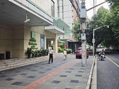 -上海虹桥君丽假日酒店(娄山关路地铁站店)