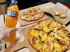 -达美乐比萨(朝阳路店)