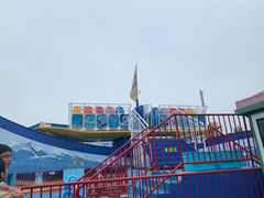 -华夏文旅海洋公园