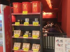 -老头儿油爆虾·知味杭州(爱琴海购物中心)