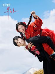 -雅云婚纱摄影工作室旗舰店