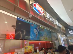 -DQ·蛋糕·冰淇淋(西城红场店)