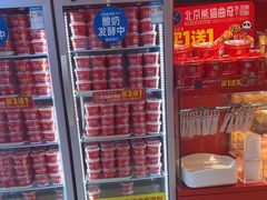 -味多美蛋糕(看丹桥店)