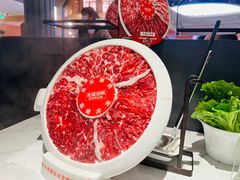 -左庭右院鲜牛肉火锅(环球港店)