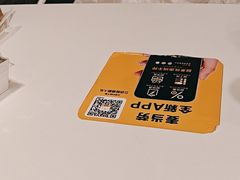 -麦当劳(萧山国际机场T3航站楼店)