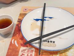 -点都德·毕德寮