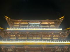 -长沙文和友(海信广场店)