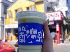 -南澳岛打卡果汁冰公司