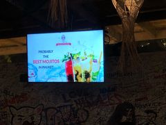 -Naughty Nuri’s Phuket