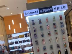 -爱畅享华为苹果手机维修服务(宝山天街店)
