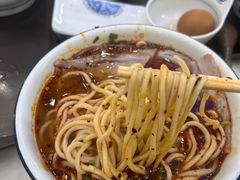 -伊穆祥牛肉面总店·清真