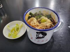 -山城盅盅面