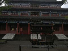 -武陵山森林公园