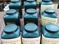 -张一元(总店)