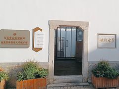 -南京民俗博物馆(甘熙故居)