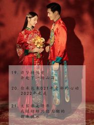 点击看大图 -北遇映画PHOTO GRAPHY STUDIO