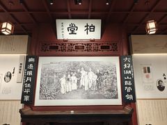 -钱王祠
