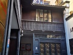 门面-仓桥面结店