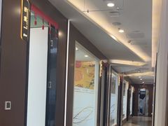 -方津口腔(旺墩路店)