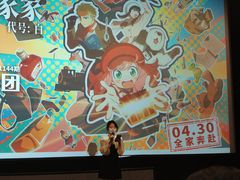 -首都电影院(西单店 LED巨幕)