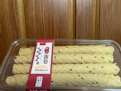-詹记宫廷桃酥王(芜湖万达店)