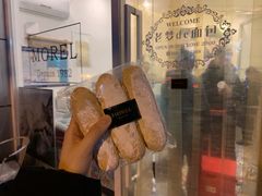 -老梦面包 CHEZMOREL(三源里店)
