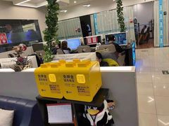 -网鱼网咖·电竞(西城陶然亭店)