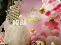 -瑞贝生日派对宝宝宴策划