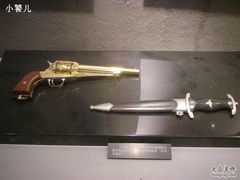 -海军上海博览馆