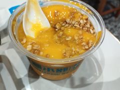 -夏食光安顺小舒冰粉冰浆(甲秀楼店)