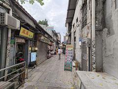 -陳添記·祖傳爽鱼皮(十五甫三巷店)