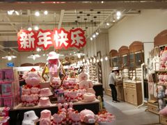 -深圳来福士广场