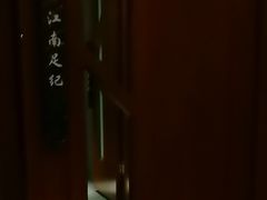 -江南足纪·影院足道·轻奢SPA(笋岗HALO广场店)