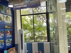 -IBOBI亲子游泳俱乐部(华侨城中心)