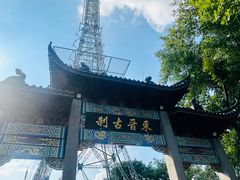 -灵顺寺